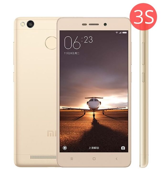 xiaomi-redmi-3s-ofertas-en-pccomponentes