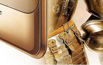 lenovo s8 or