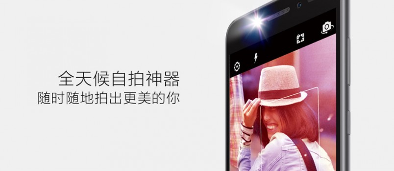 Lenovo Sisley S90 Front Camera with Flash
