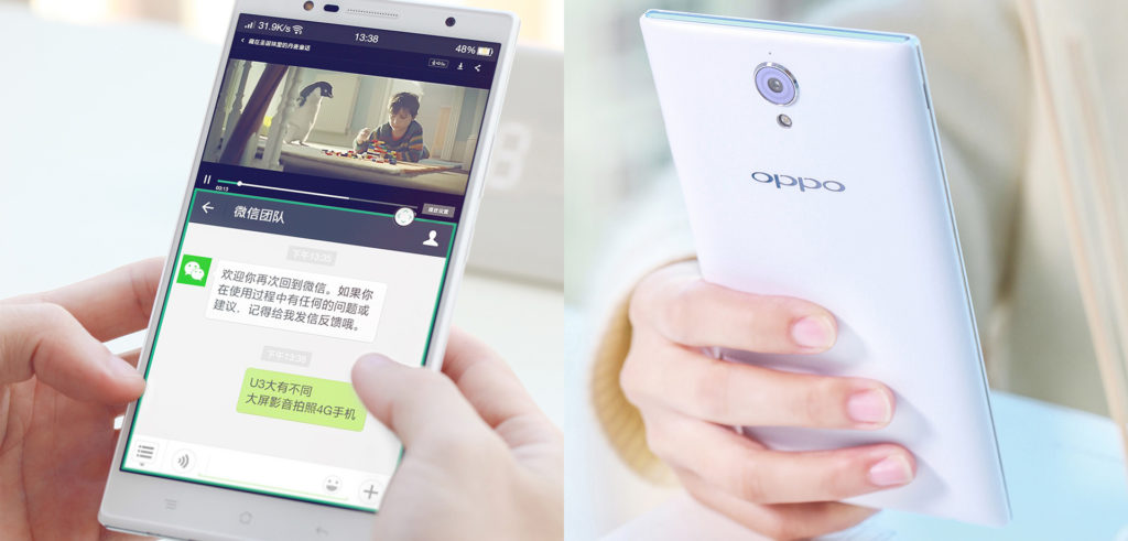 U3 oppo