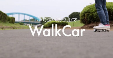 Walkar