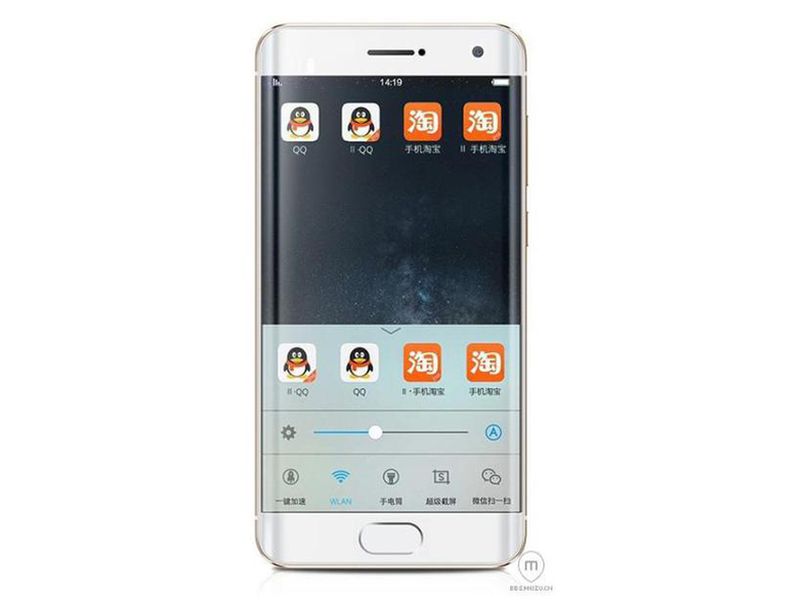 Meizu PRO 6 render 1