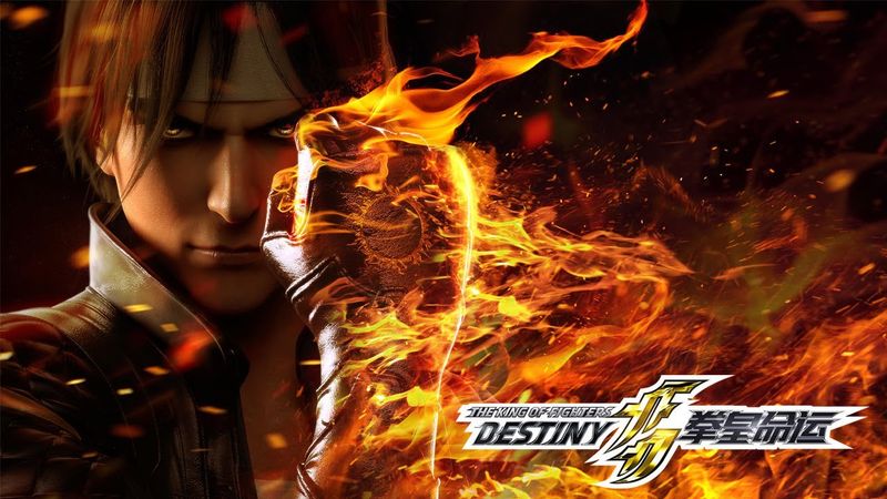 The King Of Fighters Destiny SNK