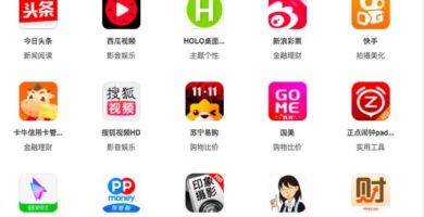 huawei appstore