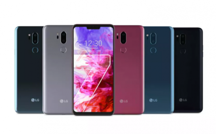 lg g7