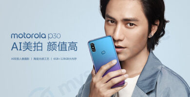 Motorola P30