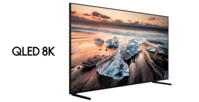 samsung 8k qled