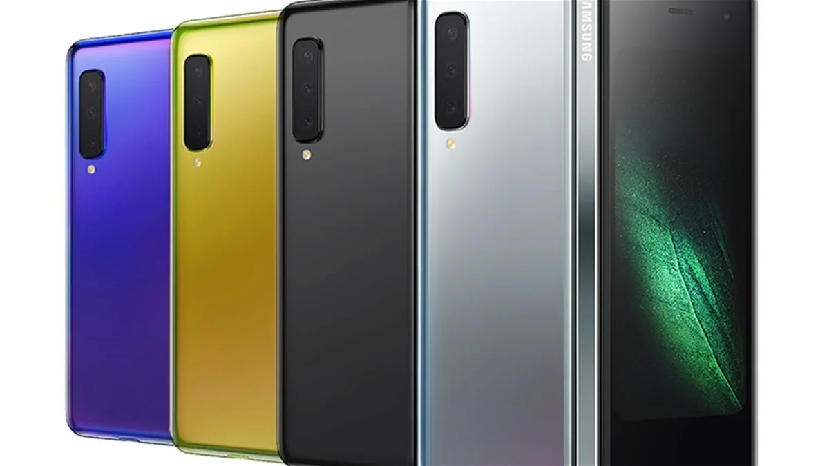 Galaxy Fold