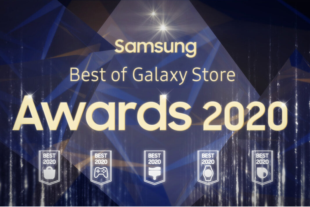 Samsung Award 2020