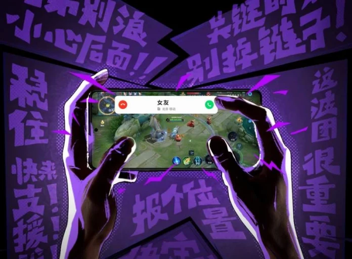 Xiaomi Redmi K40 Gaming Edition