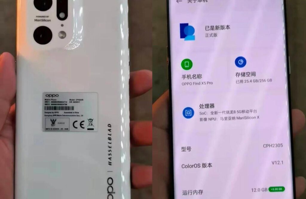 OPPO Find X5 Pro