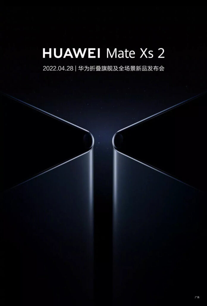 Huawei Mate Xs 2