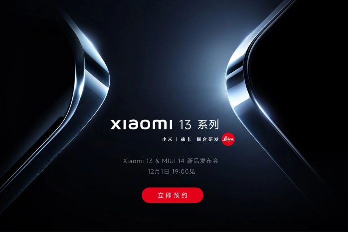 Xiaomi-13 Xiaomi-13