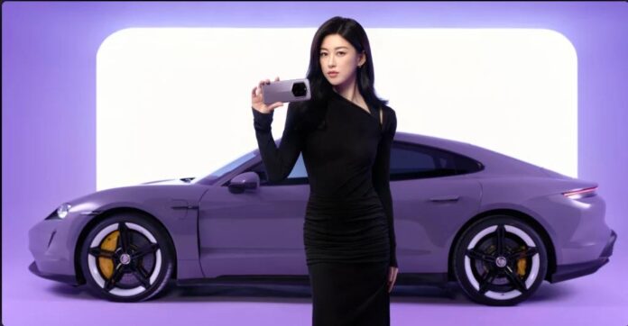 Honor Magic 7 RSR de Porsche