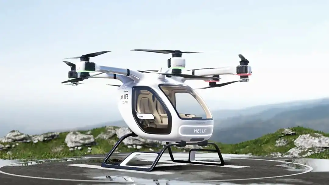 GAC High-tech Flying Car