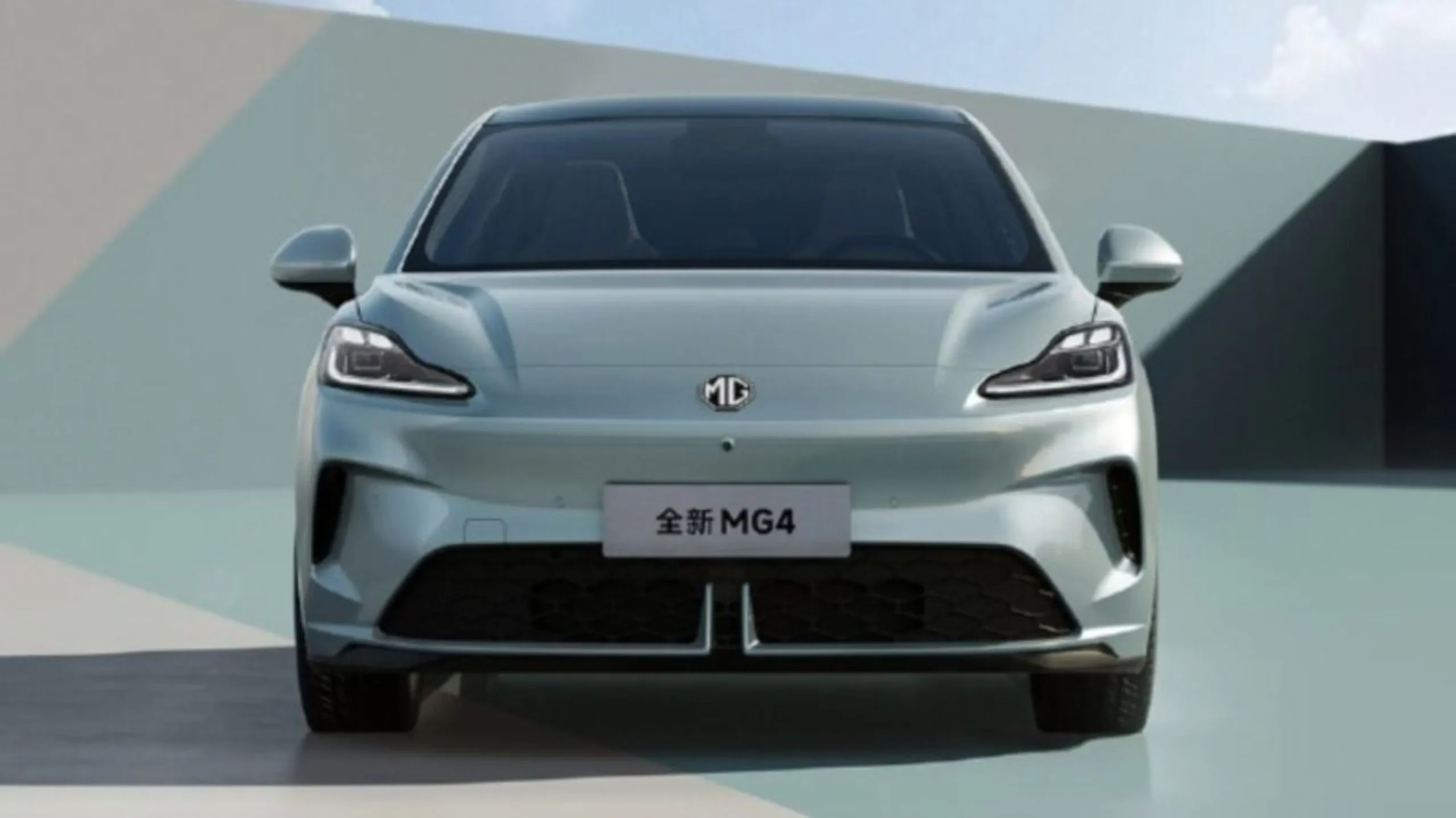 MG4 2026