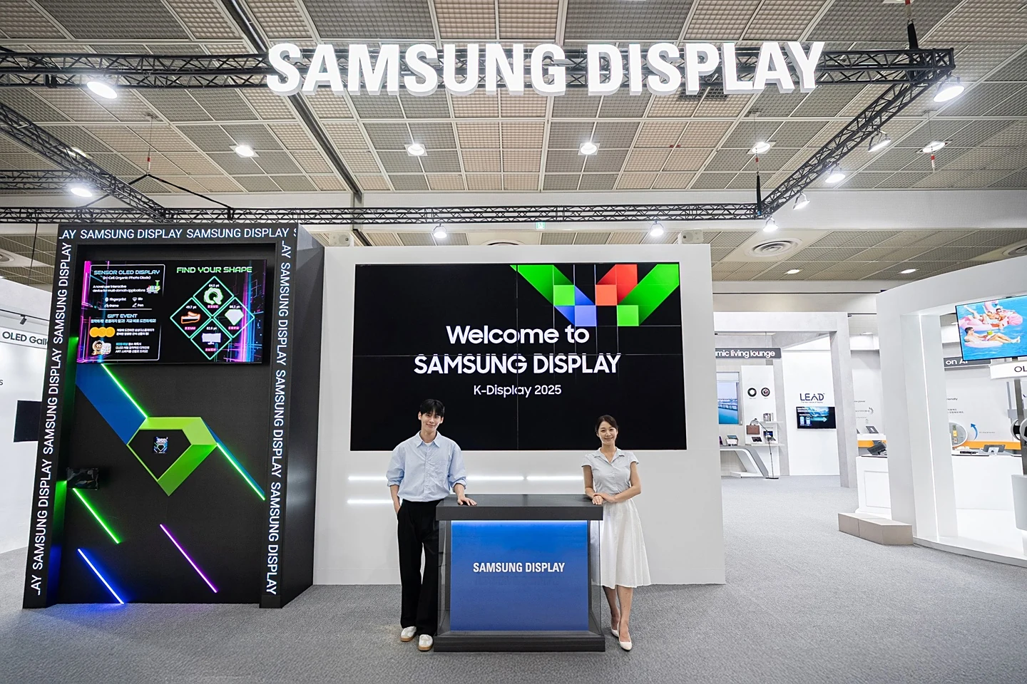 Samsung Display