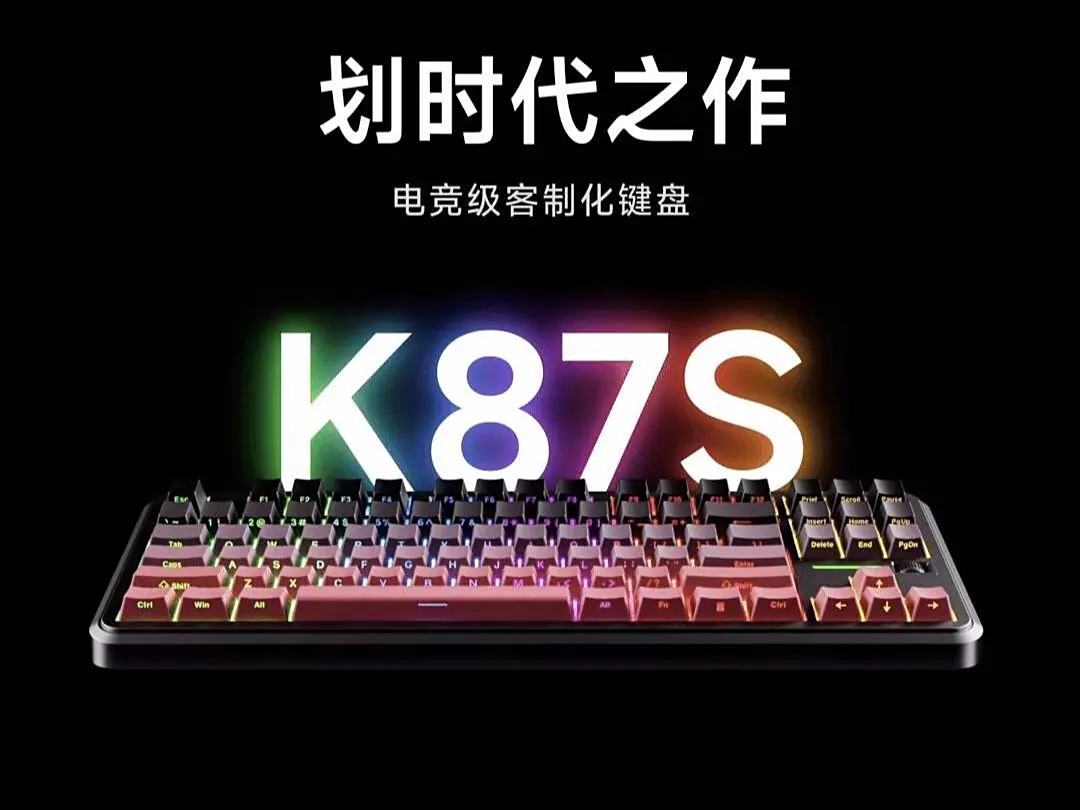 teclado meca?nico trimodo K87S