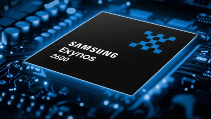 Exynos 2600 2026