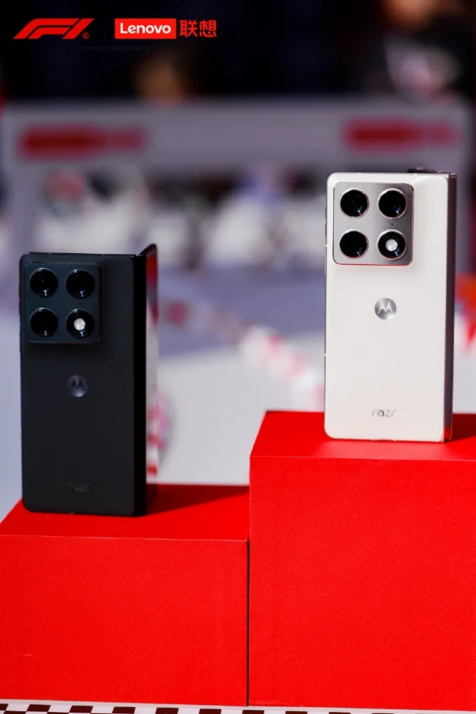 El futuro se dobla en Shanghái: Lenovo presenta el Moto Razr Fold y revive a Legion en plena fiesta de la F1 1 Moto Razr Fold