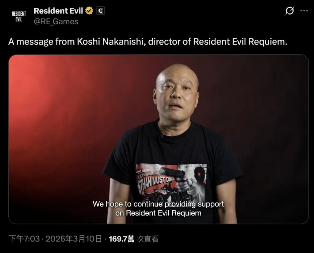 Resident Evil DLC historia