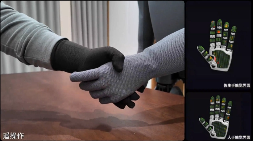 mano bionica guantes hapticos