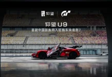 Gran Turismo 7 abraza el hiper-voltaje: El BYD Yangwang U9 Xtreme de 3.019 CV llega la próxima semana