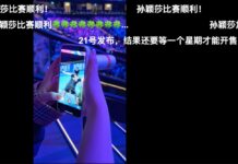 OPPO Find X9s Pro Hasselblad: El teleobjetivo que quiere jubilar a las cámaras profesionales