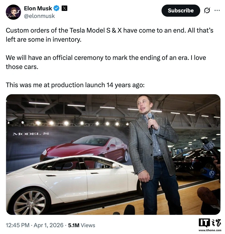 Tesla mata al Model S y Model X: El fin de los pioneros para alimentar al robot Optimus 1 Tesla discontinua Model S y X