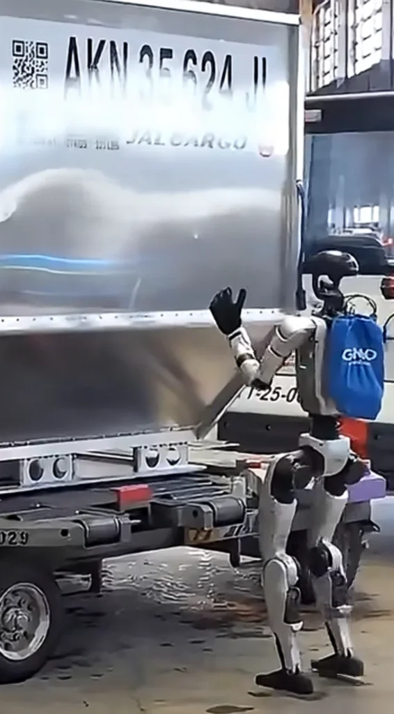 Unitree G1 en Haneda 1