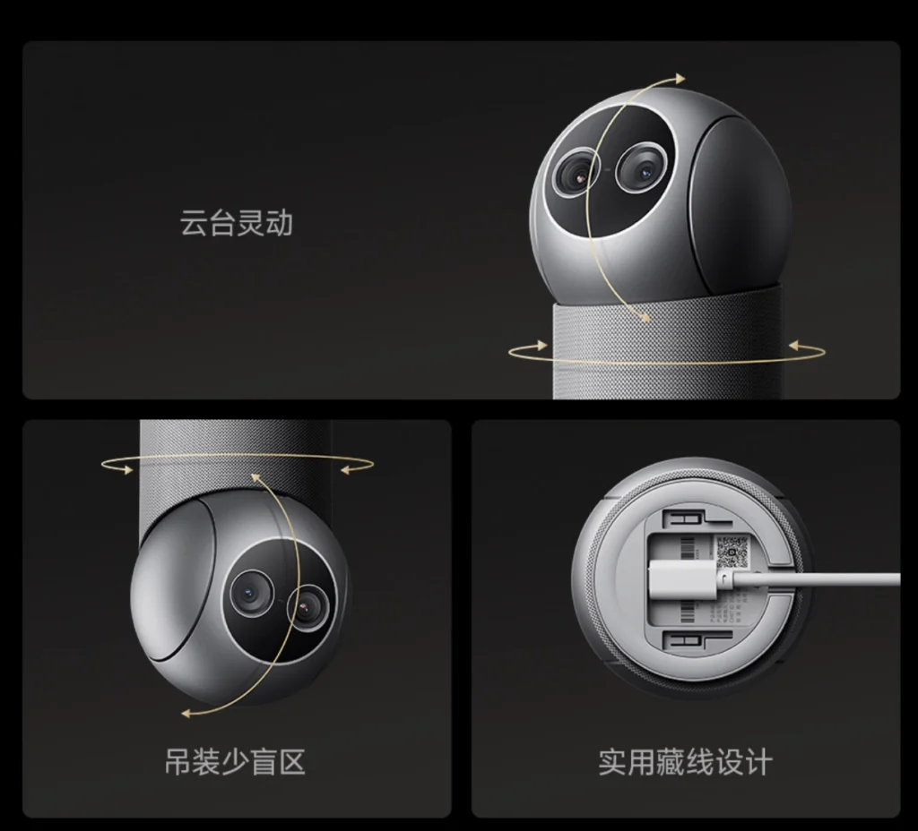 Xiaomi Smart Camera 4 Max AI 3 1