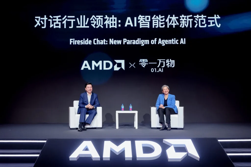 Conferencia de Desarrolladores de IA en China