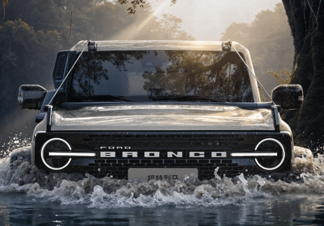 Ford Bronco Amazon Edition: El snorkel de pilar A eleva el vadeo oficial hasta los 925 mm 1 Ford SUV Amazon Limited Edition