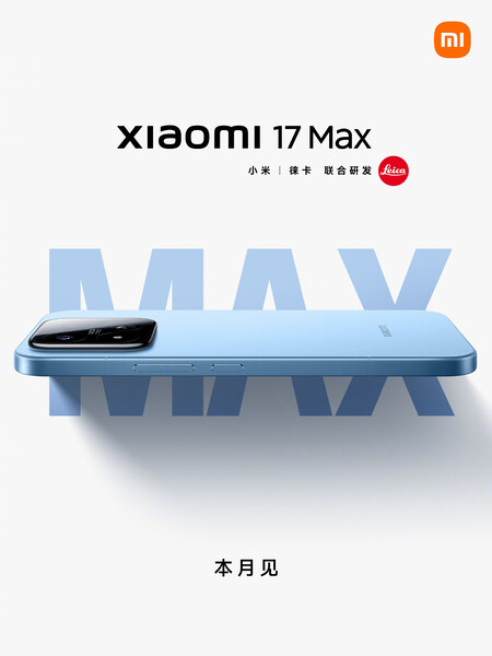 Xiaomi 17