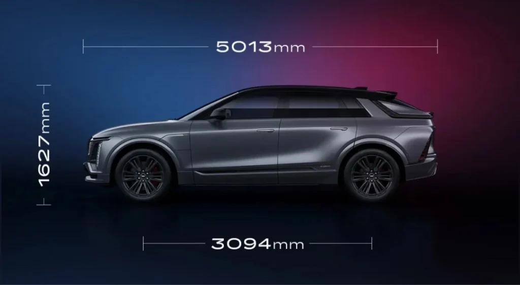 Cadillac Ruige V dimensiones 1