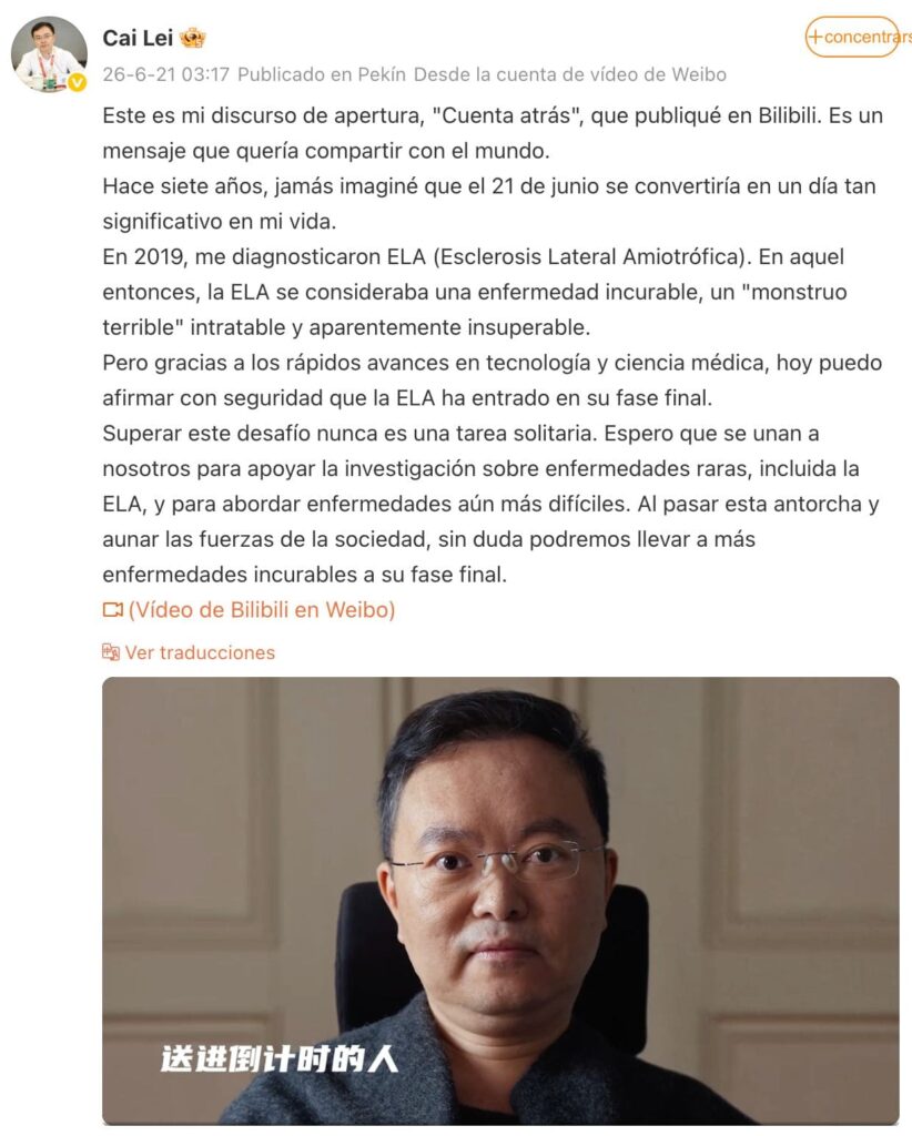 Cai Lei: "Estamos presenciando el inicio de la Cuenta atrás para el fin de la ELA" 1 Carl Lei Cuenta atras