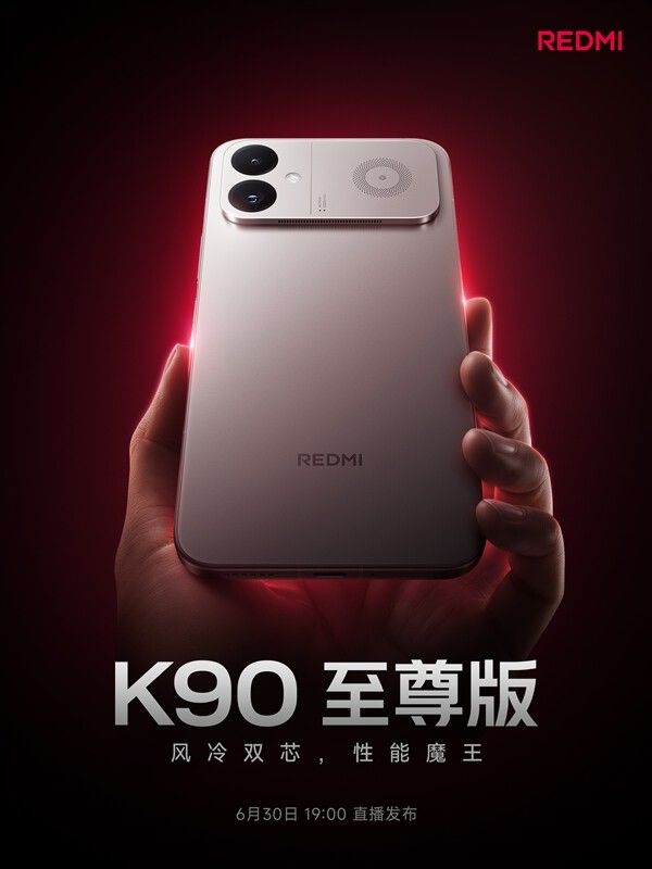 Redmi K90 Ultimate 2026
