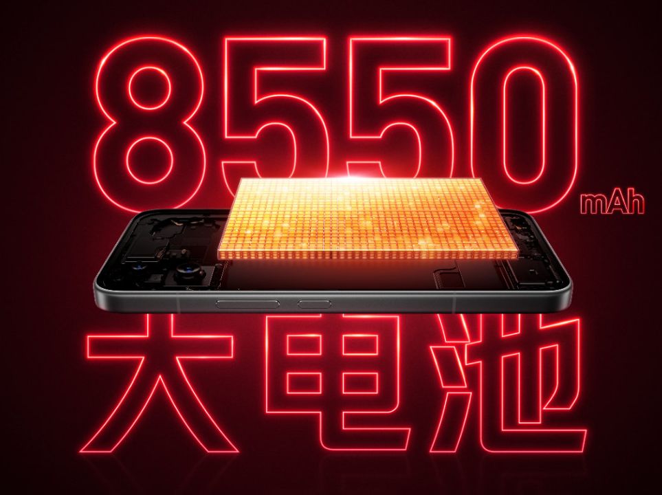 Redmi K90 Ultimate Edition bateria