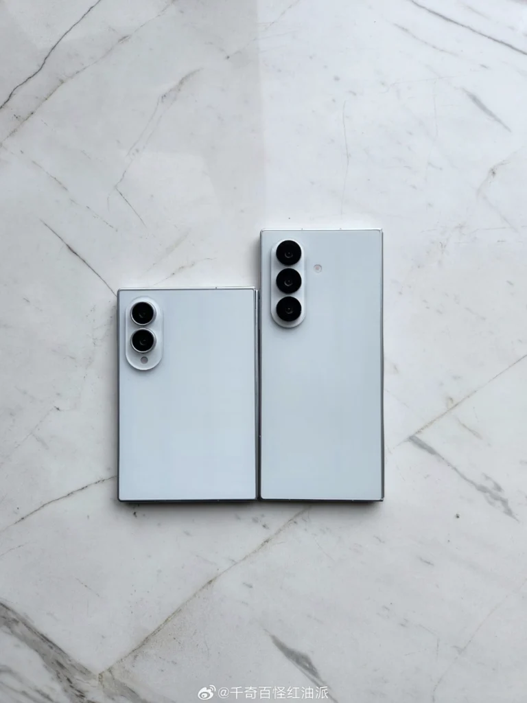 Izquierda: Samsung Galaxy Z Fold8 / Derecha: Samsung Galaxy Z Fold8 Ultra