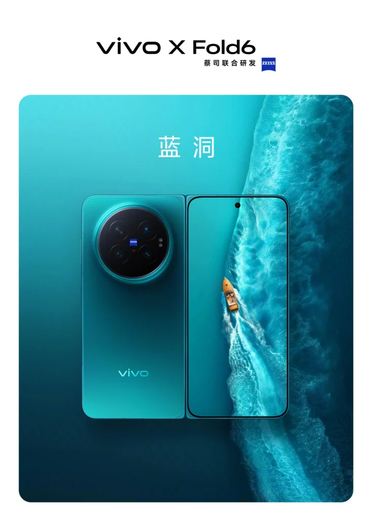 Vivo X Fold6 azul 1