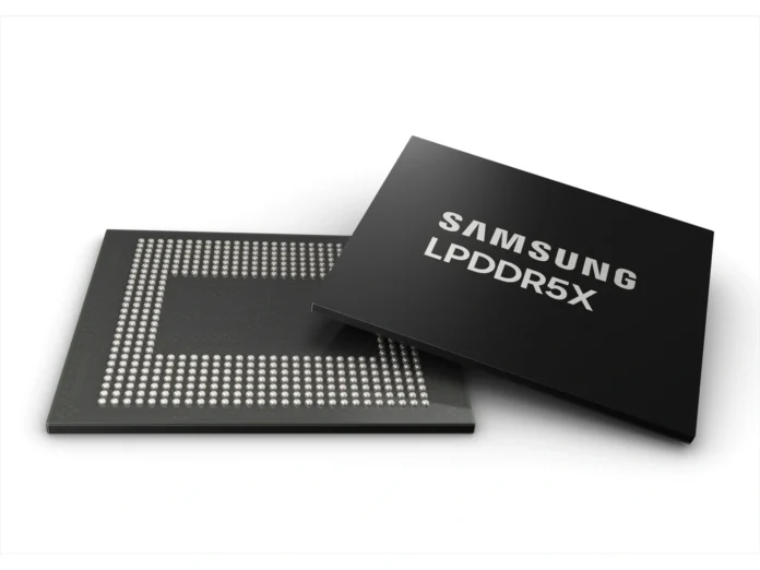 DRAM Samsung subida precio