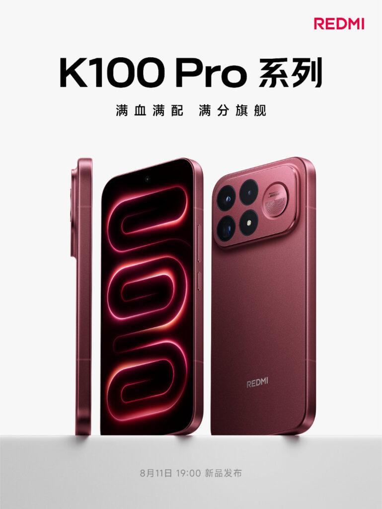 REDMI K100 Pro 1