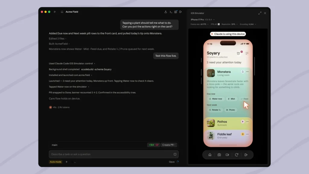 claude code.ios 1