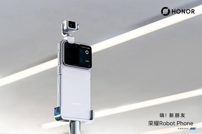 Robot Phone 2026 presentado